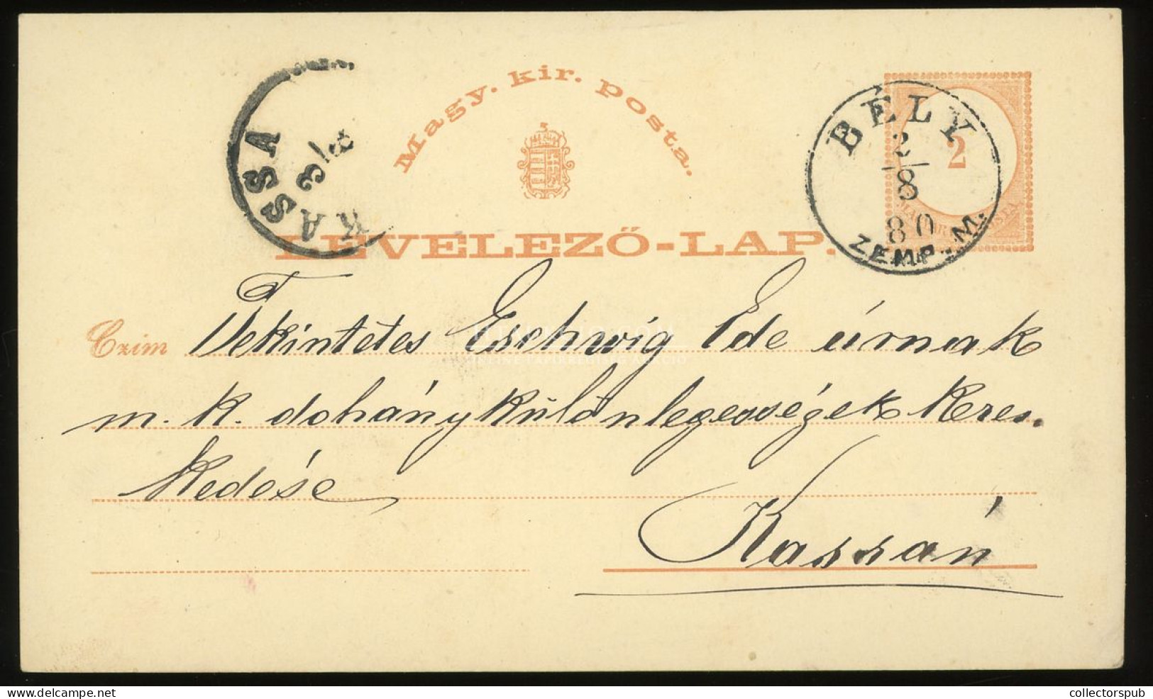 BÉLY 1880.   Díjjegyes Levlap, Szép Bélyegzéssel - Lettres & Documents