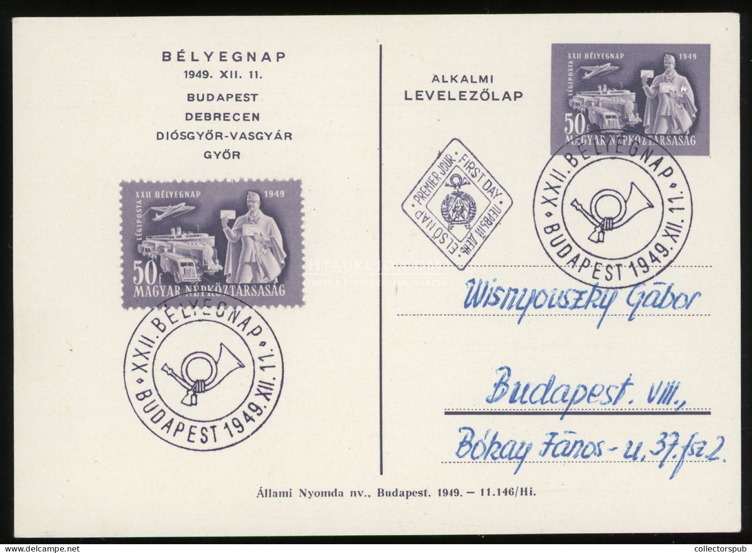 1949. Bélyegnap, Díjjegyes FDC Az Akkor 4 éves Visnyovszki Gábornak Címezve - Cartas & Documentos