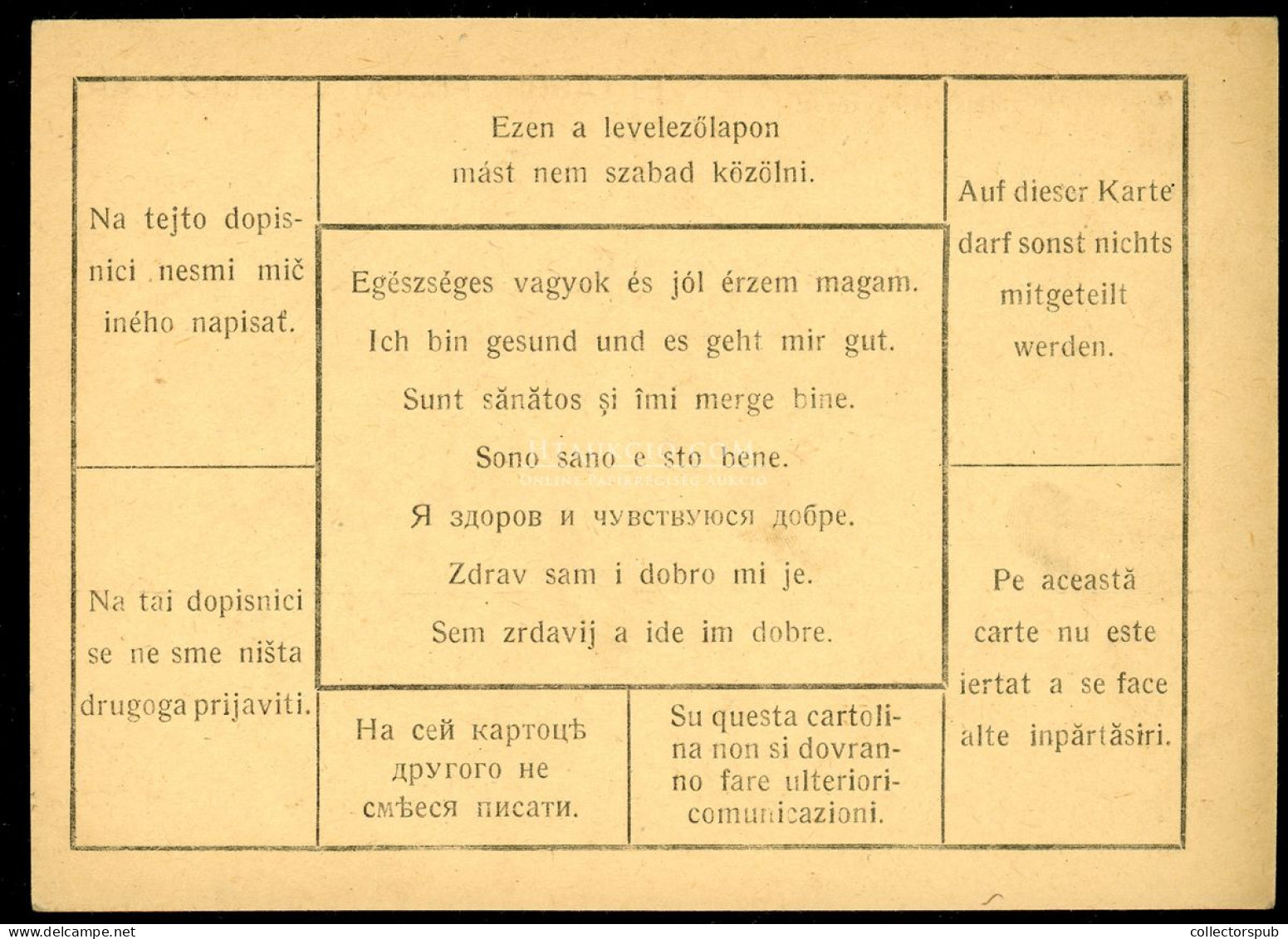 II. VH. Tábori Levlap 1943. (Visnyovszki) - Cartas & Documentos