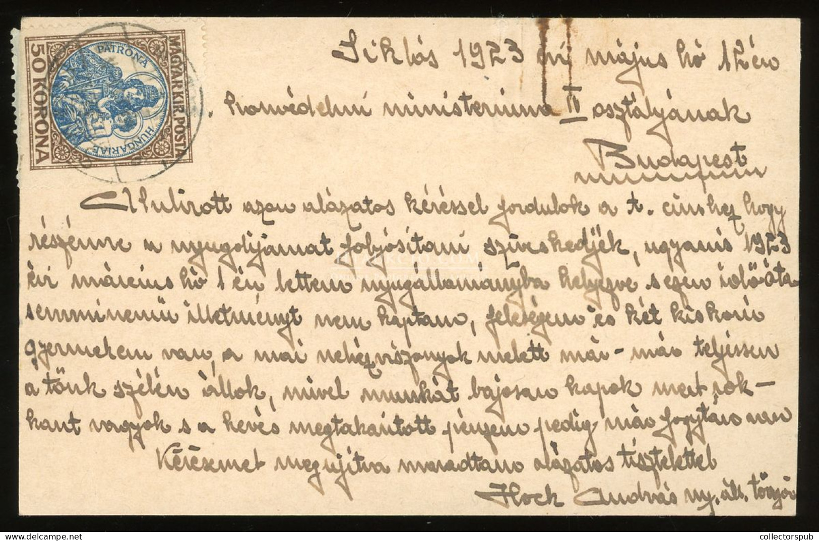 I. Infláció 1923. SIKLÓS Érdekes Ajánlott , Kiegészített Díjjegyes  Budapestre Küldve - Lettres & Documents