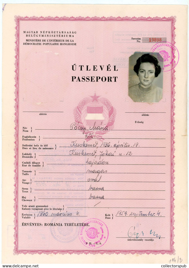 1959. A Magyar Népköztársaság Fényképes útlevele Románia Területére. Igen Ritka Darab! Passport - Other & Unclassified