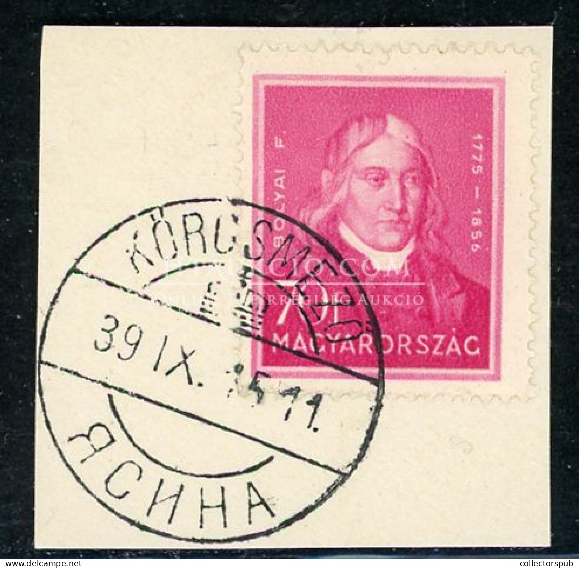 KÁRPÁTALA Kétnyelvű Bélyegzés KÖRÖSMEZŐ - Used Stamps