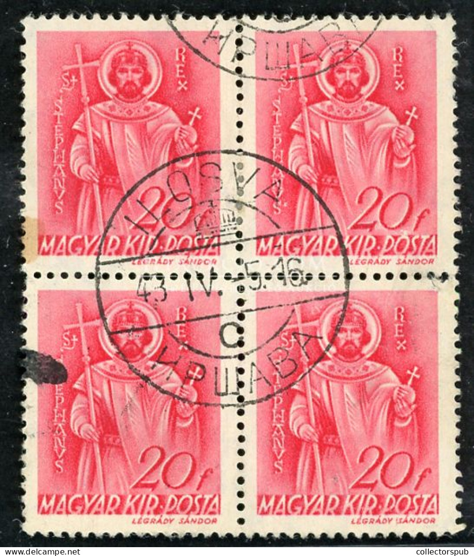 KÁRPÁTALA Kétnyelvű Bélyegzés ILOSVA - Used Stamps