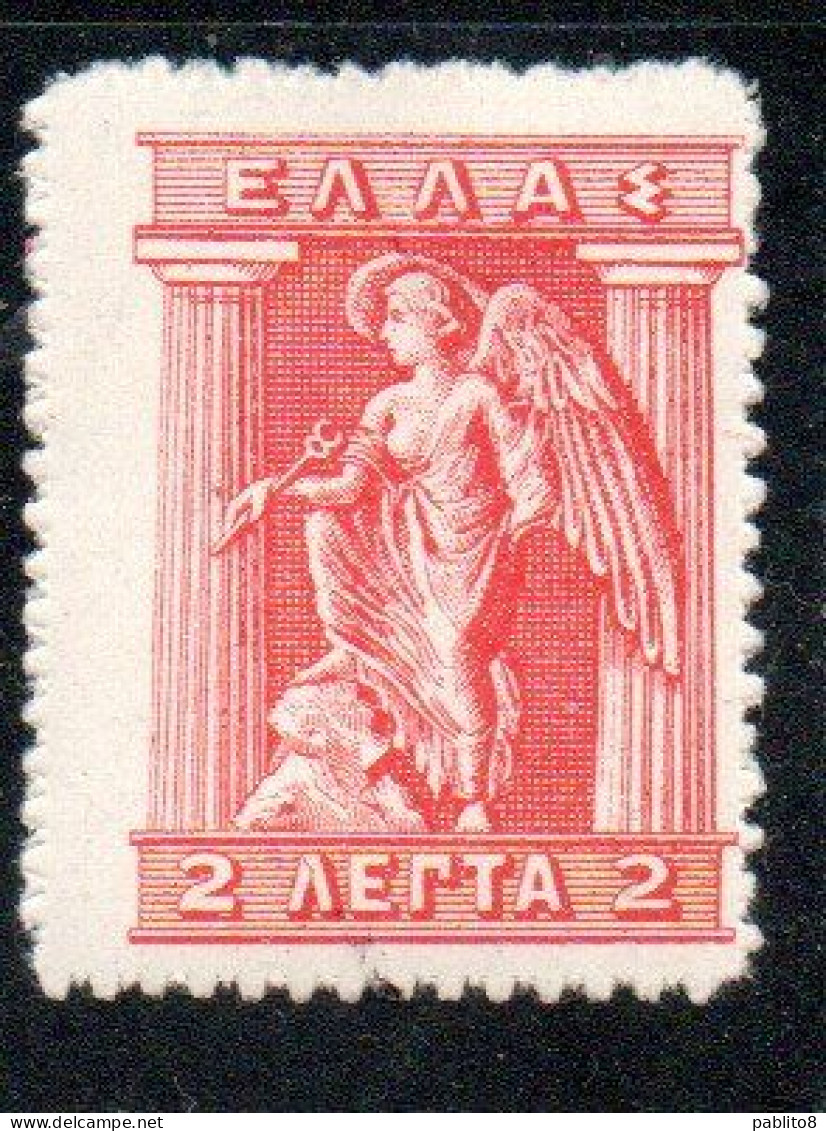 GREECE GRECIA ELLAS 1911 1921 HERMES MERCURY MERCURIO DONNING SANDALS 30l MNH - Ongebruikt