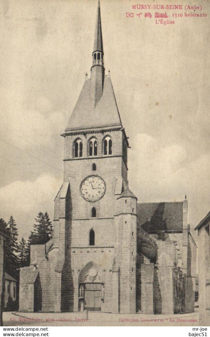 Mussy Sur Seine - L'église - Mussy-sur-Seine