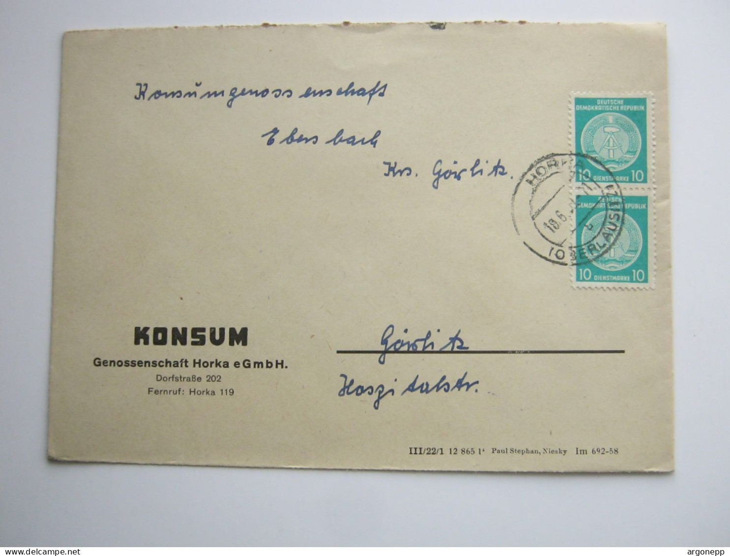 HORKA ,  Dienstbrief 1959 Mit Zirkelmarke - Storia Postale