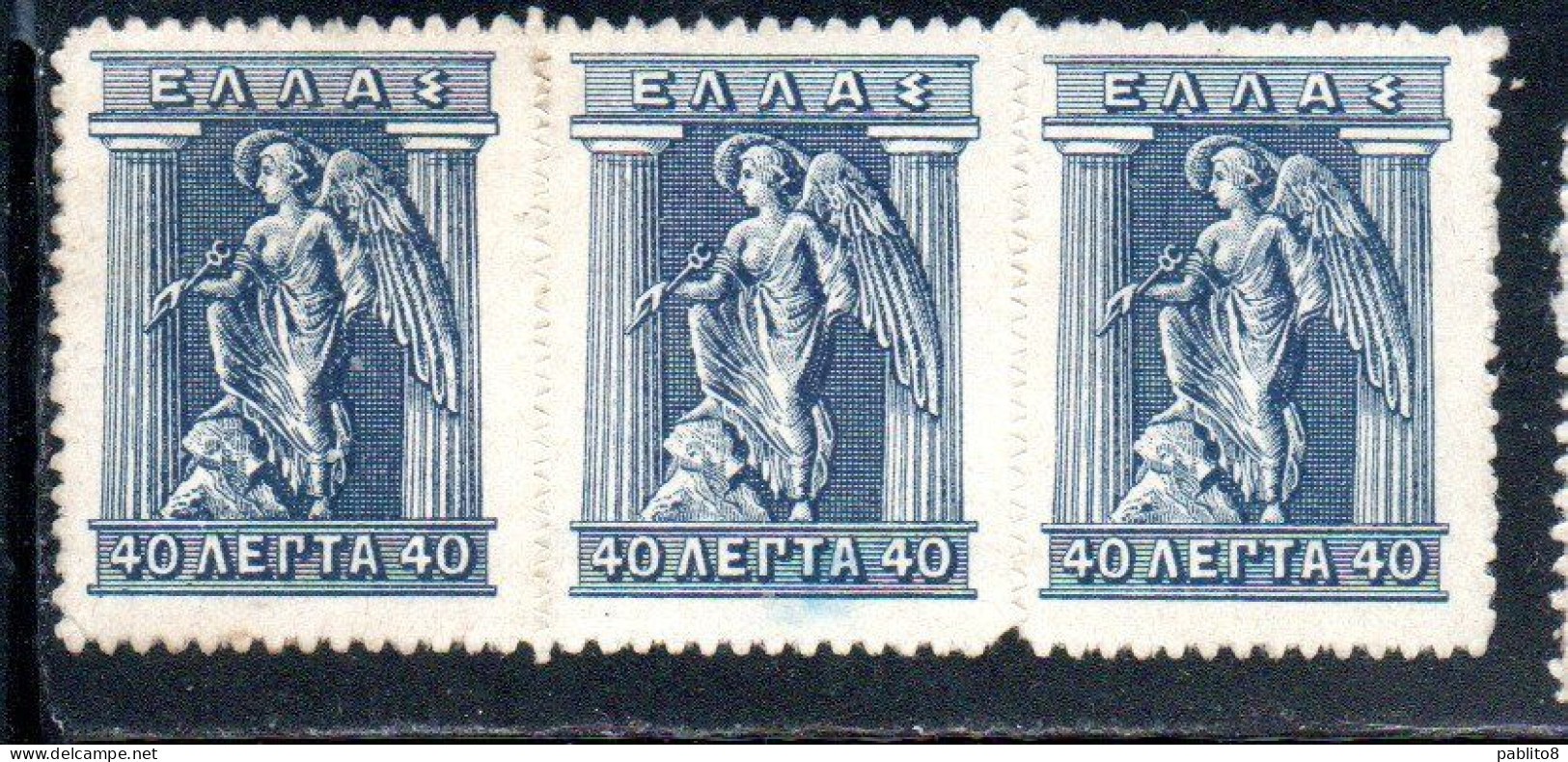 GREECE GRECIA ELLAS 1911 1921 IRIS HOLDING CADUCEUS 40l MNH - Neufs