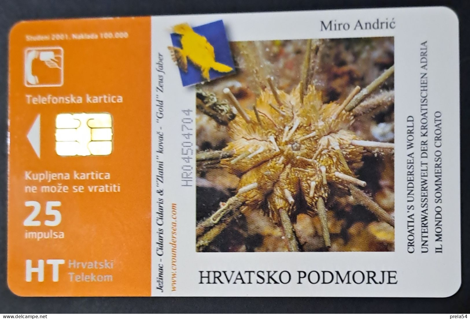 Croatia  - Adriatic Undersea World Chip Card Used - Croatia