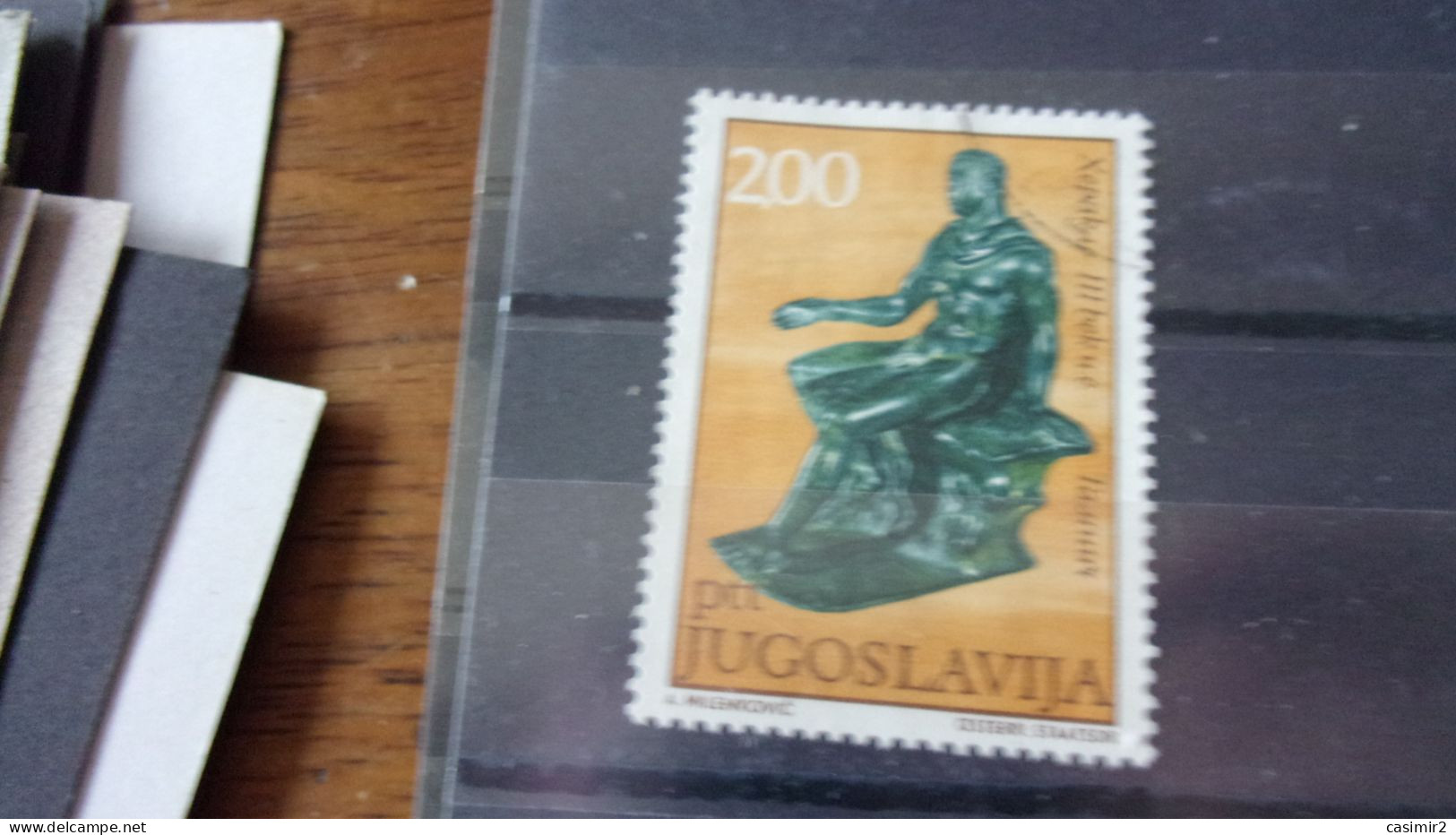 YOUGOSLAVIE YVERT N°1320 - Used Stamps