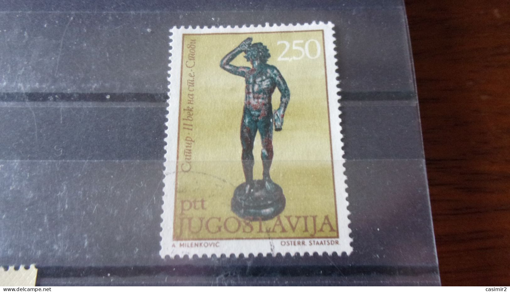 YOUGOSLAVIE YVERT N°1321 - Used Stamps