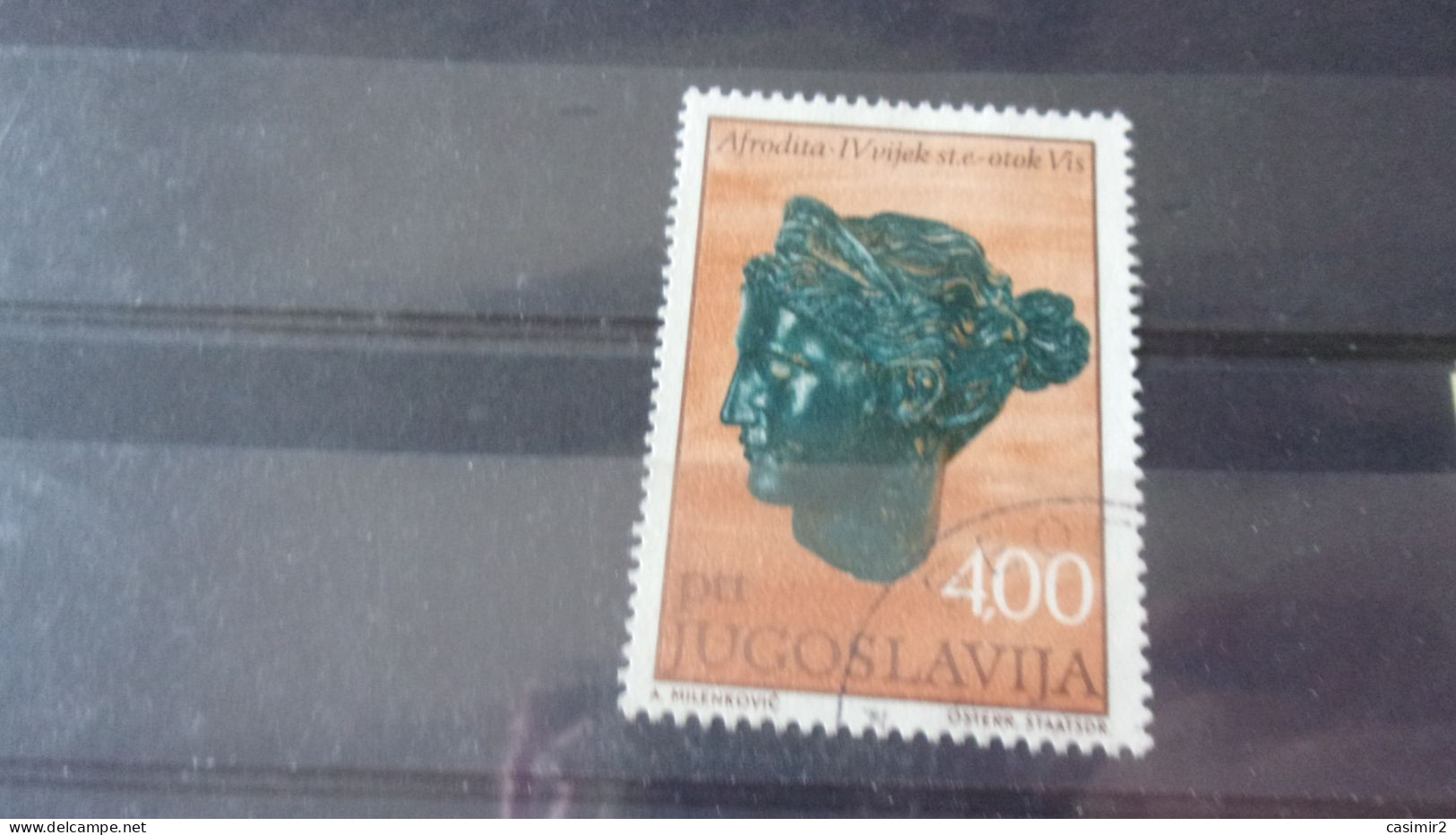 YOUGOSLAVIE YVERT N°1322 - Used Stamps