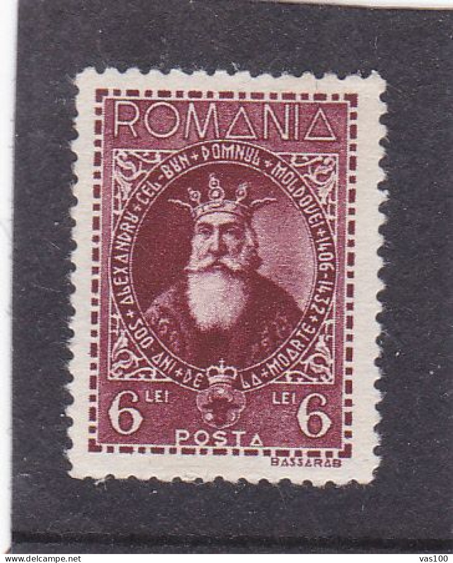 Romania 1932 Alexander The Good 1v, Mint NH, History - Kings & Queens (Royalty) - Neufs