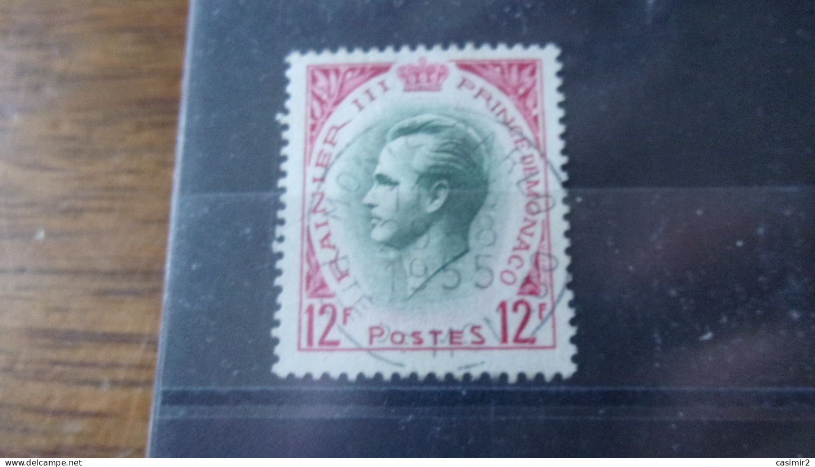 MONACO YVERT N°423 - Used Stamps