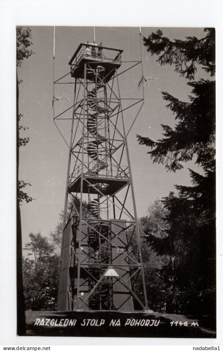 1957. YUGOSLAVIA,SLOVENIA,POHORJE,OBSERVATION POINT,POSTCARD,MINT - Jugoslawien