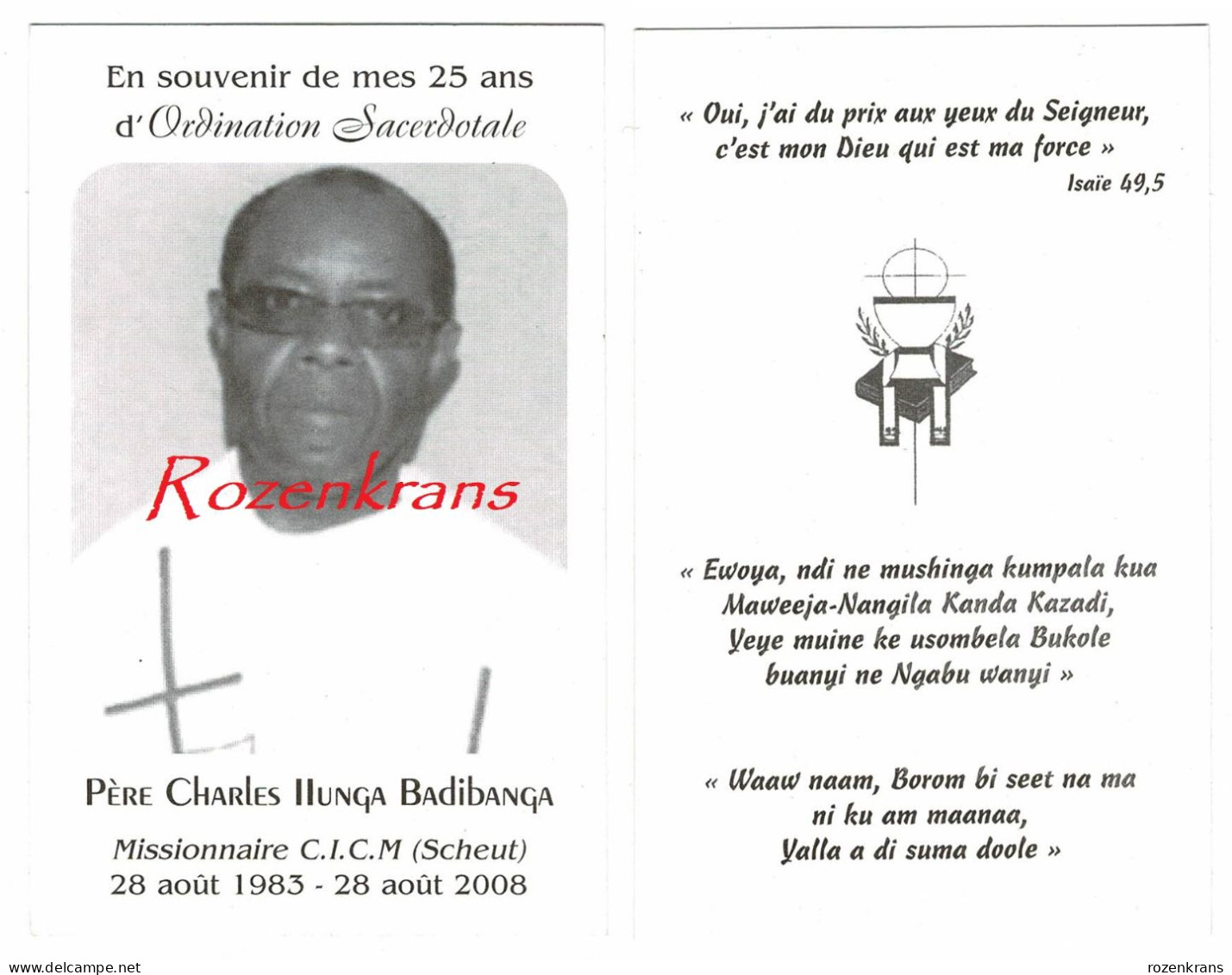 Pere Charles Ilunga Badibanga Missionaire De Scheut CICM Missionaris Congo 25 Ans Priesterwijding Ordination Sacerdotale - Andere & Zonder Classificatie