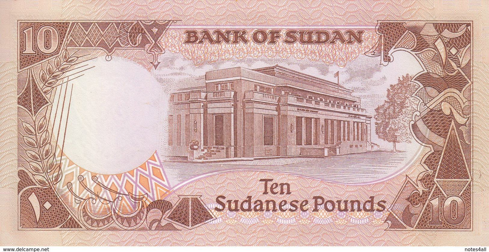 SUDAN 10 POUND 1990 P- 41c UNC CV=$25 */* - Soedan