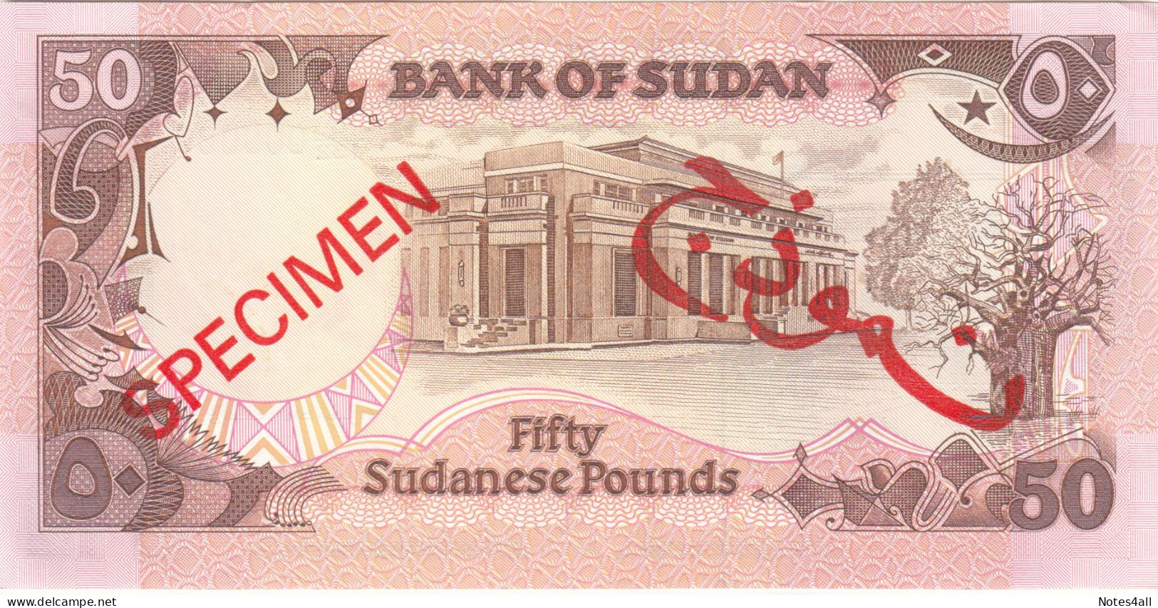 SUDAN 50 POUNDS 1991 P-48 SPECIMEN UNC - Soedan