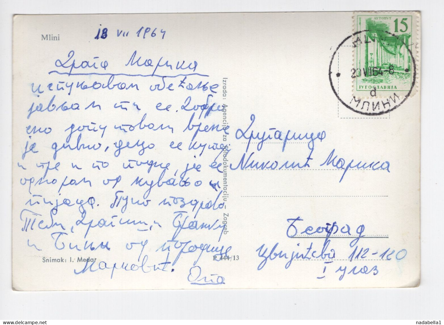 1964. YUGOSLAVIA,CROATIA,MLINI,KUPARI,POSTCARD,USED - Jugoslavia