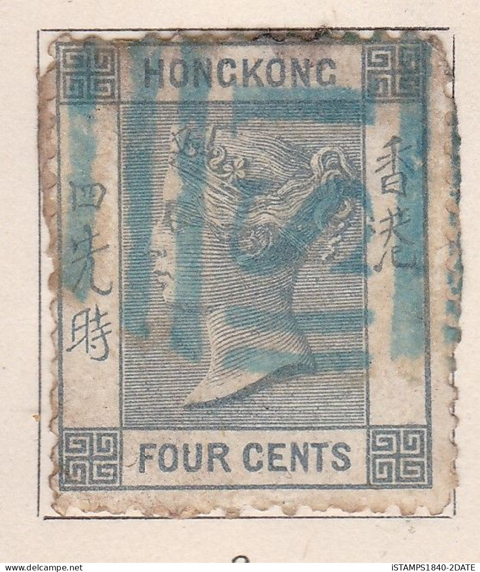 Hong Kong QV Collection Cancels/Treaty/Blue/ 62 Items Interesting Page - Collections, Lots & Séries