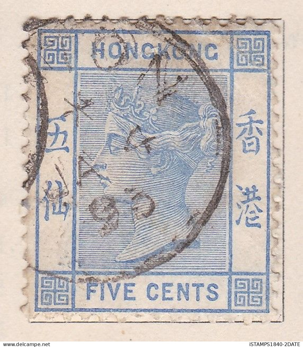 Hong Kong QV Collection Cancels/Treaty/Blue/ 62 Items Interesting Page