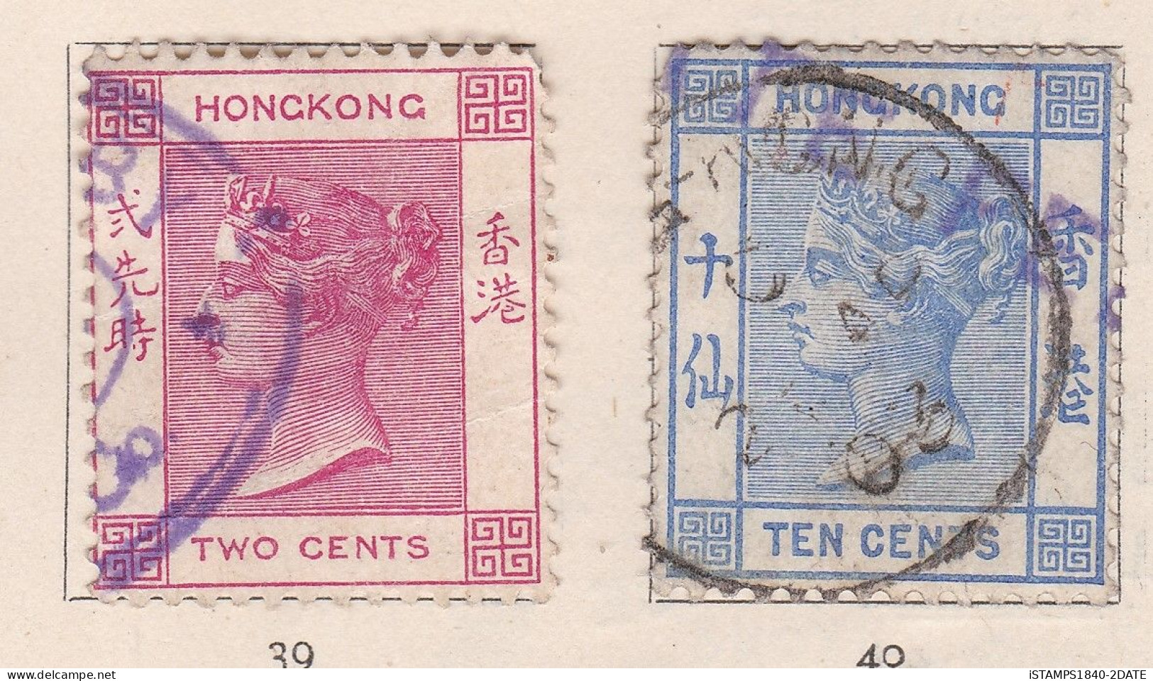 Hong Kong QV Collection Cancels/Treaty/Blue/ 62 Items Interesting Page