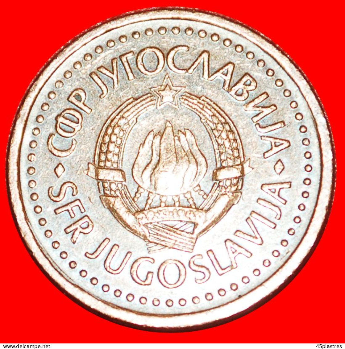 * COMMUNIST STAR (1982-1984): YUGOSLAVIA  50 PARAS 1982 REDUCED TYPE! · LOW START ·  NO RESERVE! - Yugoslavia