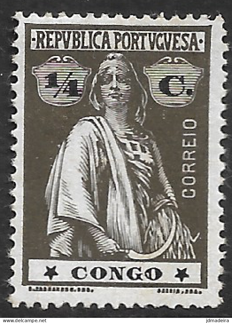 Portuguese Congo – 1914 Ceres Type 1/4 Centavos Mint Stamp - Congo Portoghese