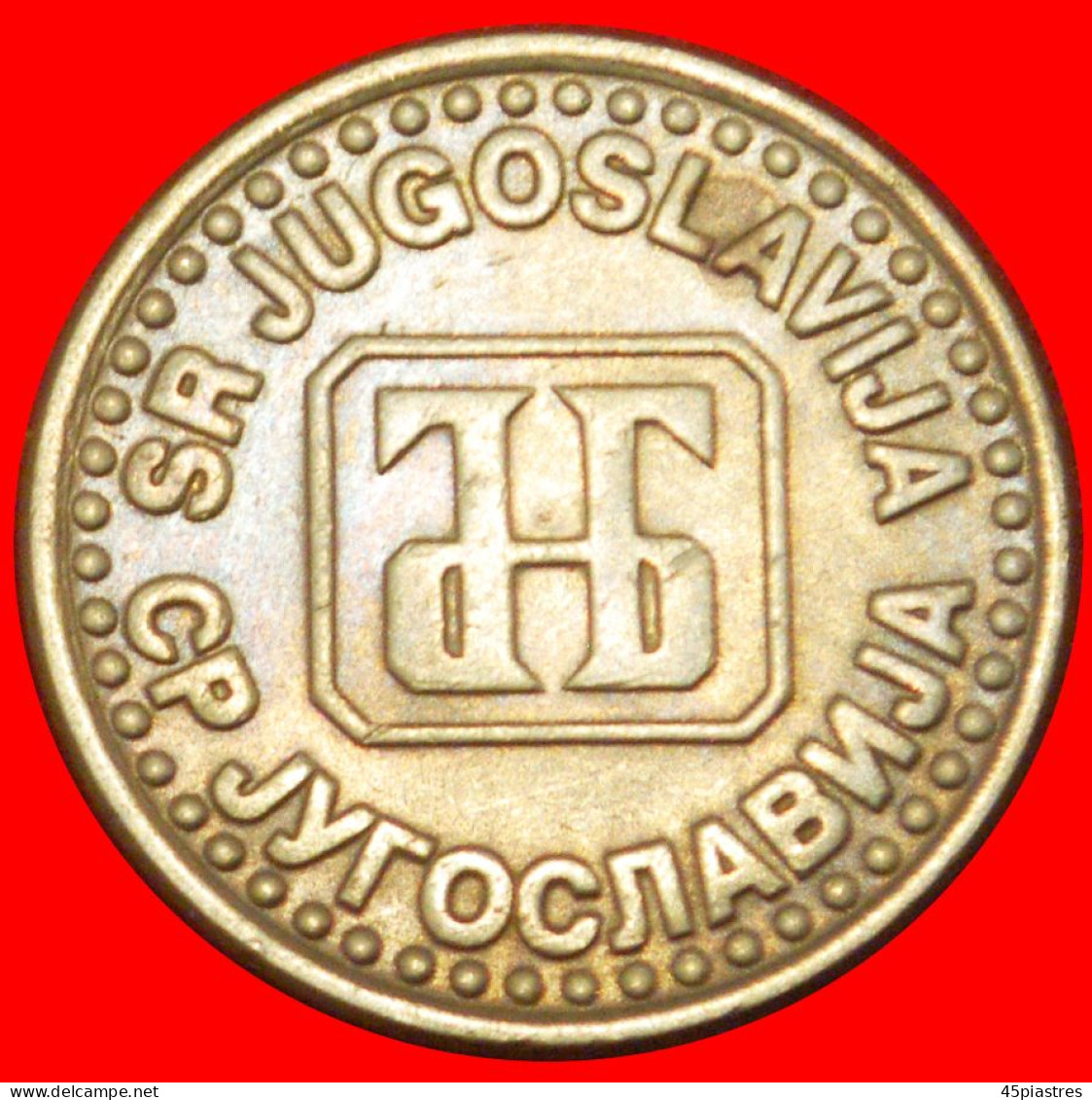 * DECLINE AFTER COMMUNISM: YUGOSLAVIA  50 PARAS 1995! · LOW START ·  NO RESERVE! - Yougoslavie