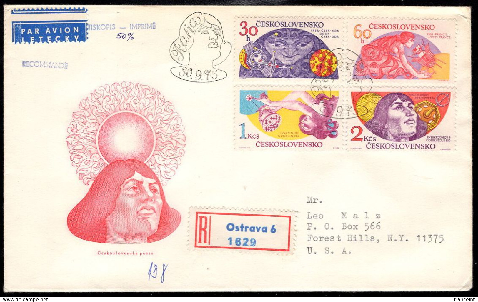 CZECHOSLOVAKIA(1975) Copernicus. Atmospheric Phenomena. Registered FDC With Cachet And Thematic Cancel. Scott Nos 2024-7 - FDC