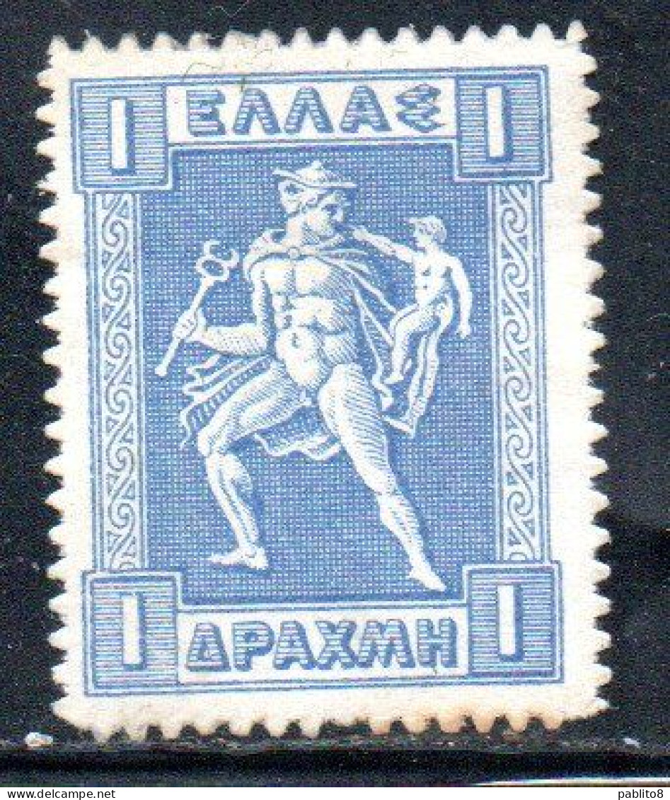 GREECE GRECIA ELLAS 1911 1921 HERMES MERCURY MERCURIO CARRYING INFANT ARCAS 1d MNH - Neufs