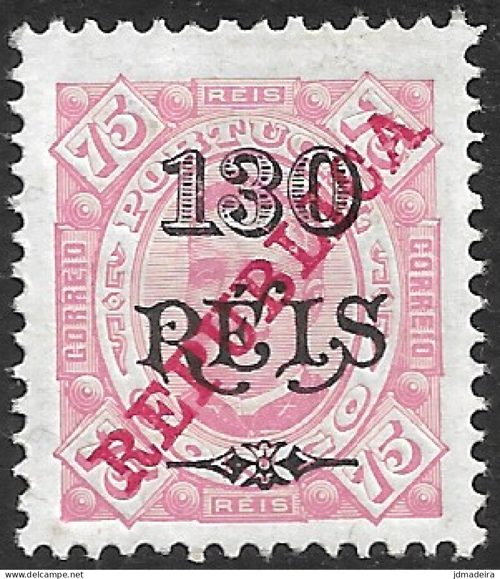 Portuguese Congo – 1915 King Carlos Overprinted REPUBLICA 130 Over 75 Réis Mint Stamp - Congo Portuguesa