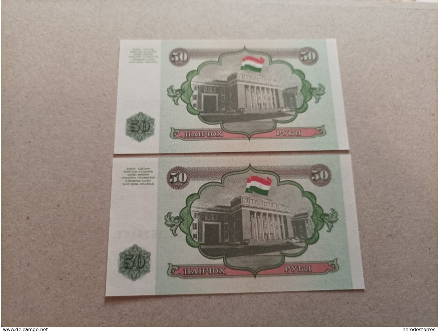 Pareja Correlativa De Tayikistan De 50 Rublos, Año 1994, Serie AA, UNC - Tajikistan