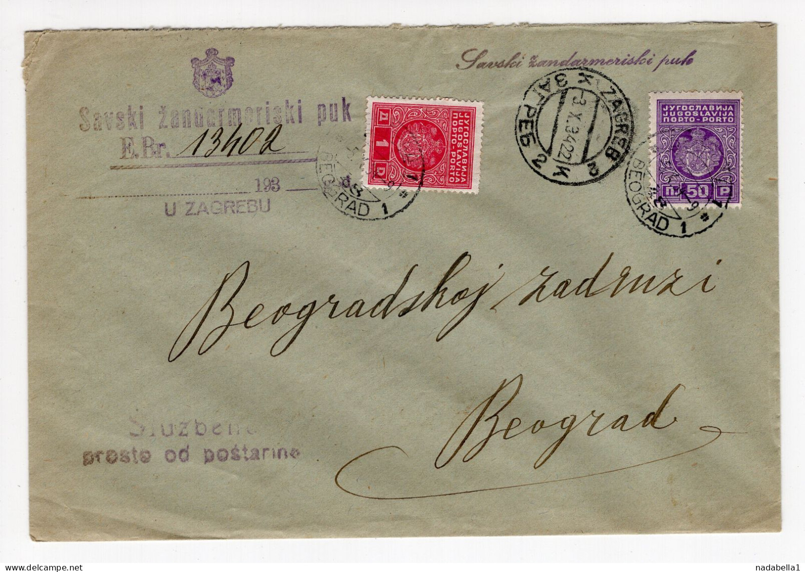 1934. KINGDOM OF YUGOSLAVIA,CROATIA,ZAGREB TO BELGRADE,MILITARY POST,OFFICIALS,POSTAGE DUE APPLIED IN BELGRADE - Postage Due