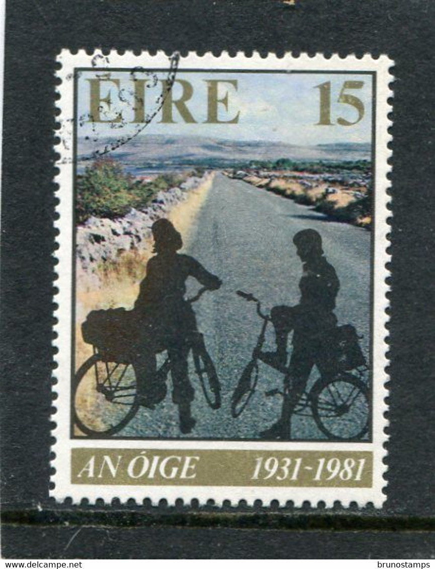IRELAND/EIRE - 1981   15p  YOUTH HOSTEL  FINE USED - Usados