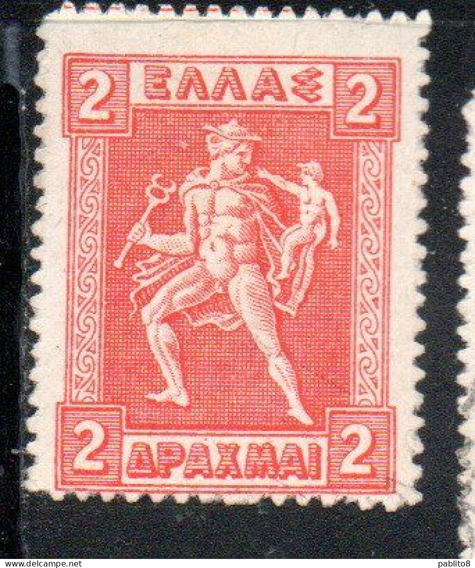 GREECE GRECIA ELLAS 1911 1921 HERMES MERCURY MERCURIO CARRYING INFANT ARCAS 2d MNH - Unused Stamps