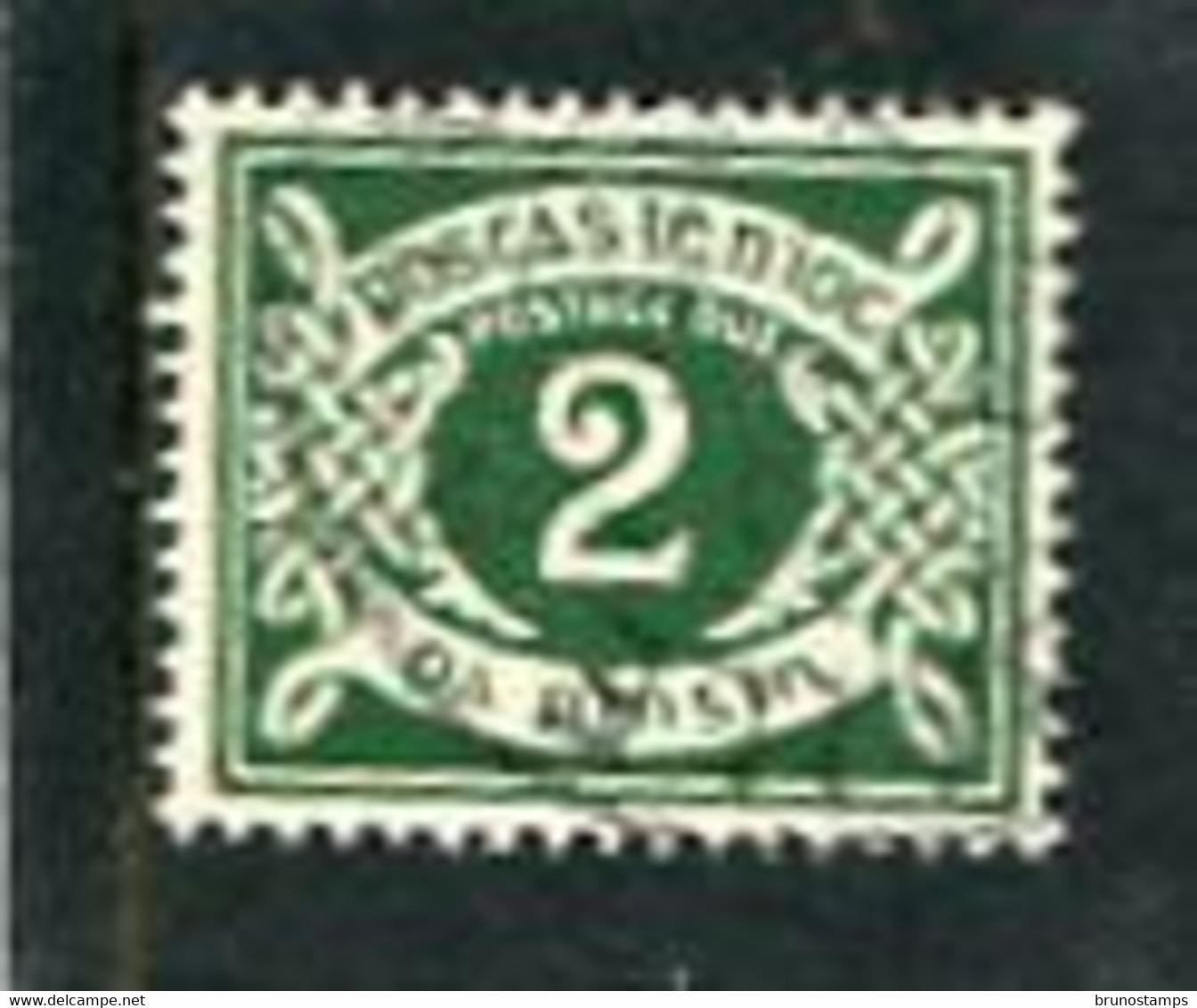 IRELAND/EIRE - 1940  POSTAGE DUE  2d  E WATERMARK  FINE USED - Postage Due