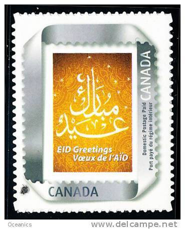 Canada (Scott No.PP3 - Eid) (**) Picture Postage - Nuevos