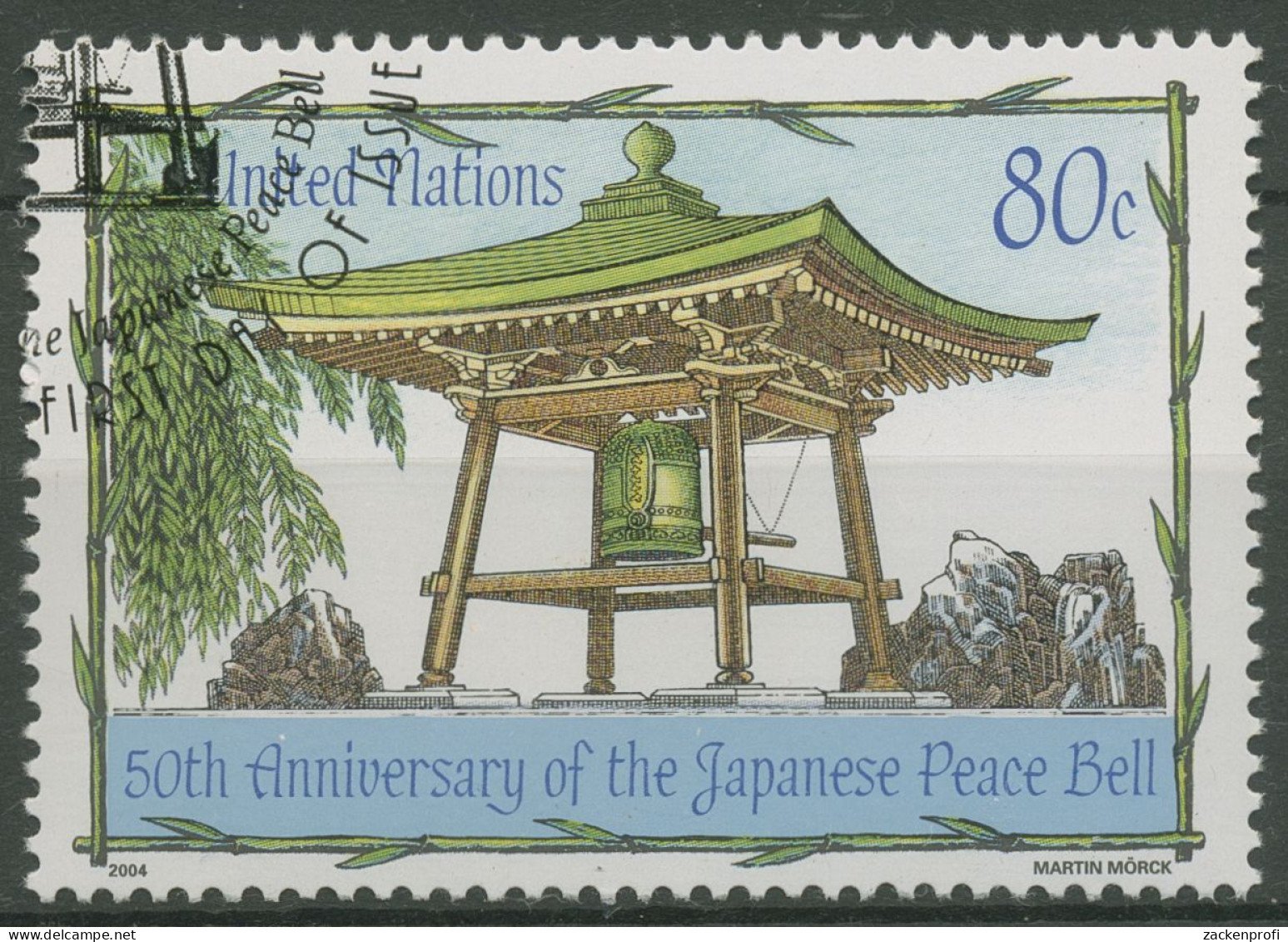 UNO New York 2004 Japanische Friedensglocke Wien 958 Gestempelt - Gebraucht