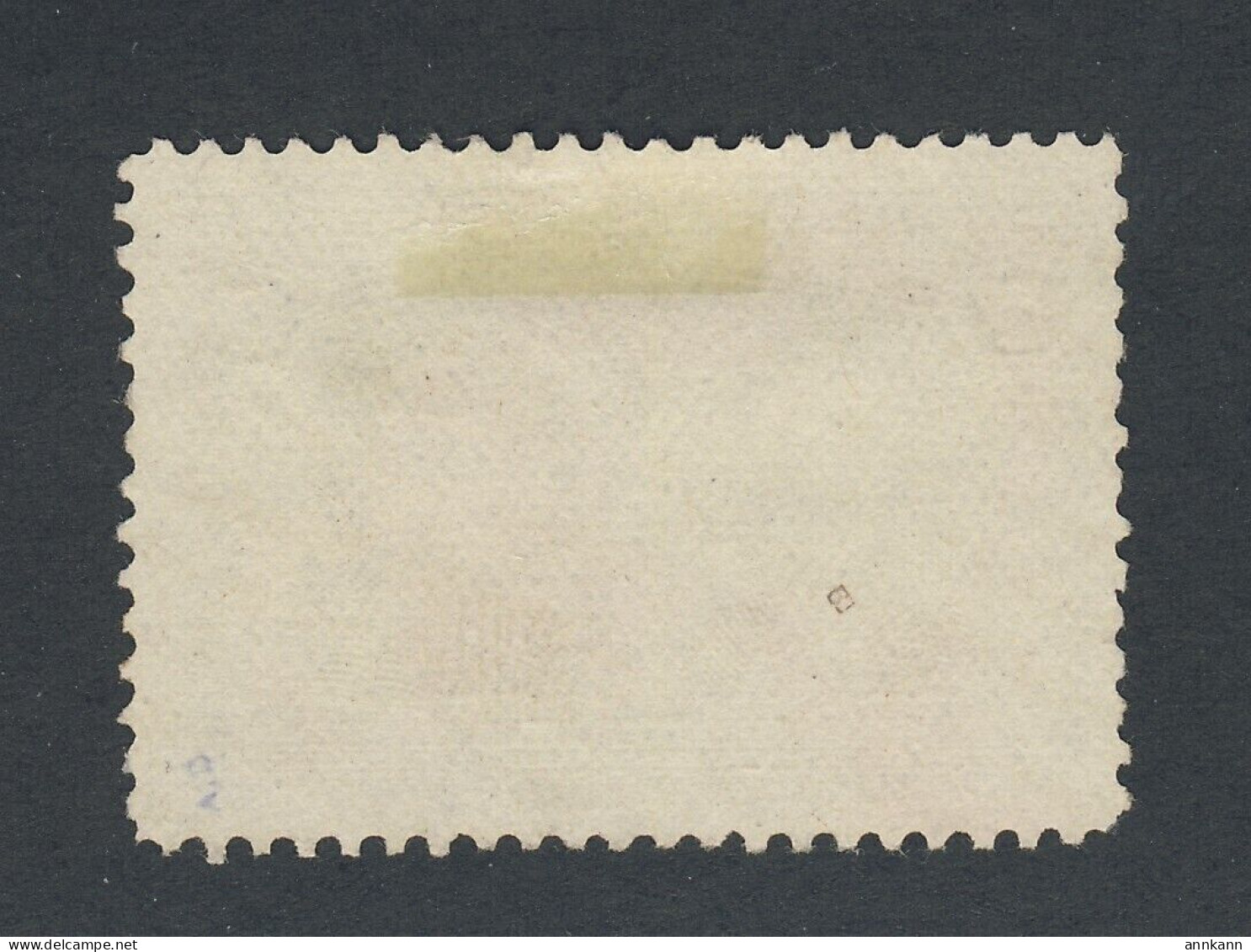 Canada 1908 Quebec Stamp #100-7c Used F/VF Guide Value = $100.00 - Oblitérés