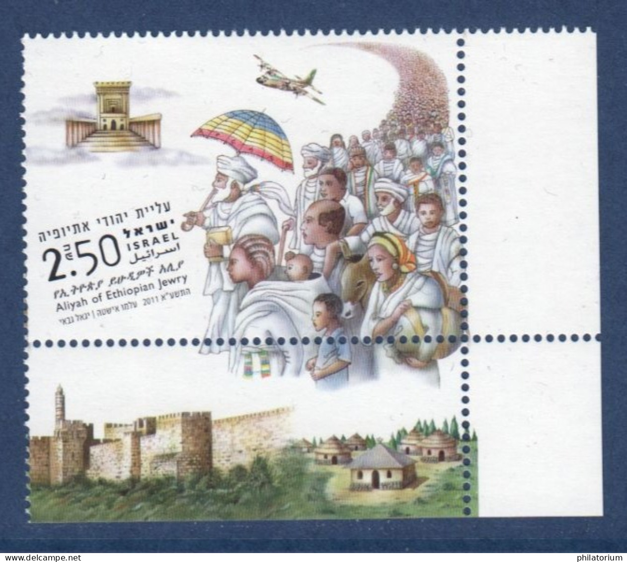 ISRAËL, **, Yv 2114, Mi 2206, SG 2079, Aliyah De La Communauté Juive éthiopienne, Avec Tabs, - Neufs (avec Tabs)