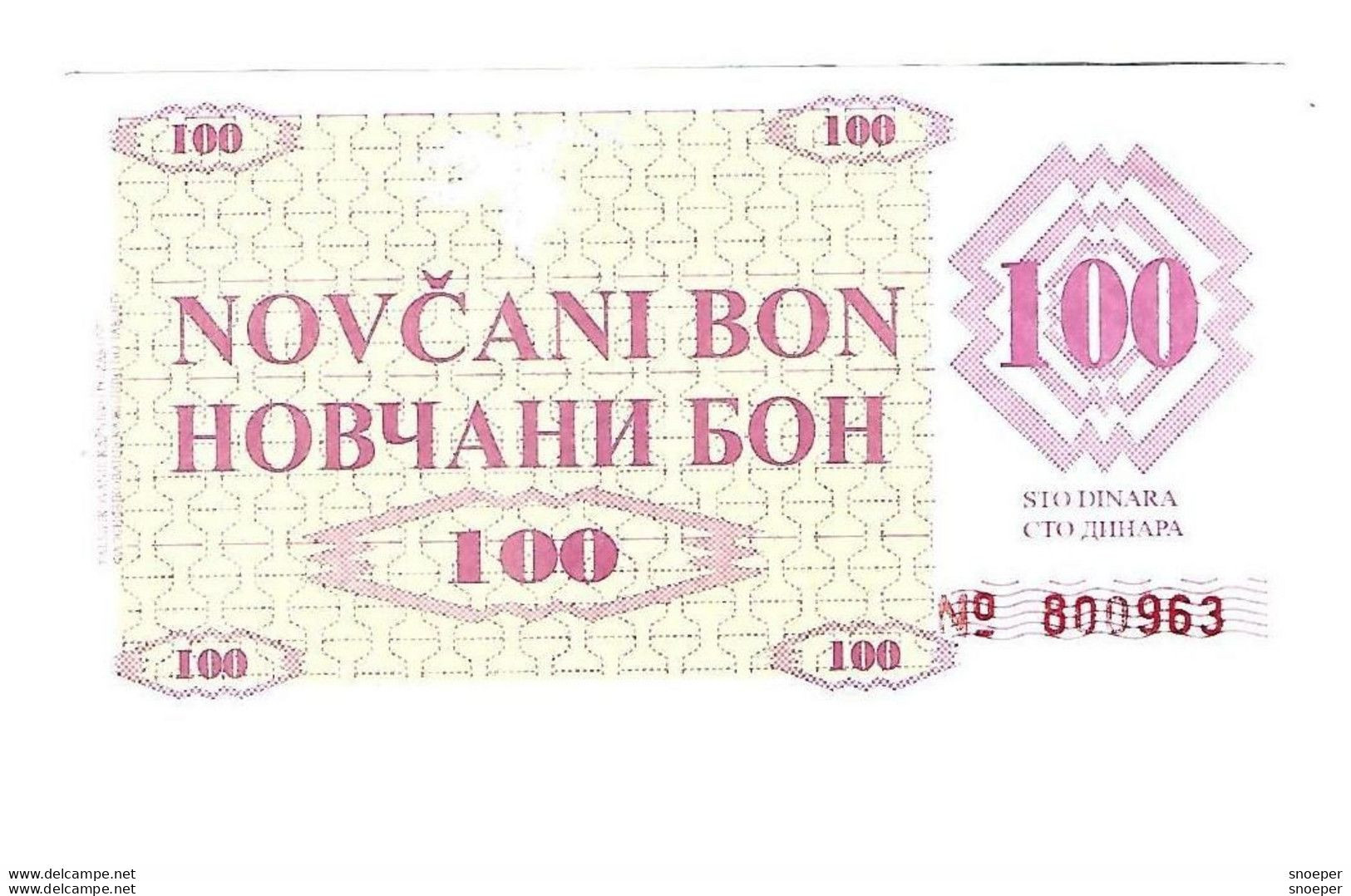 *bosnia- Herzegovina Novcani 100 Dinara 1992   Ref50  Unc - Bosnie-Herzegovine