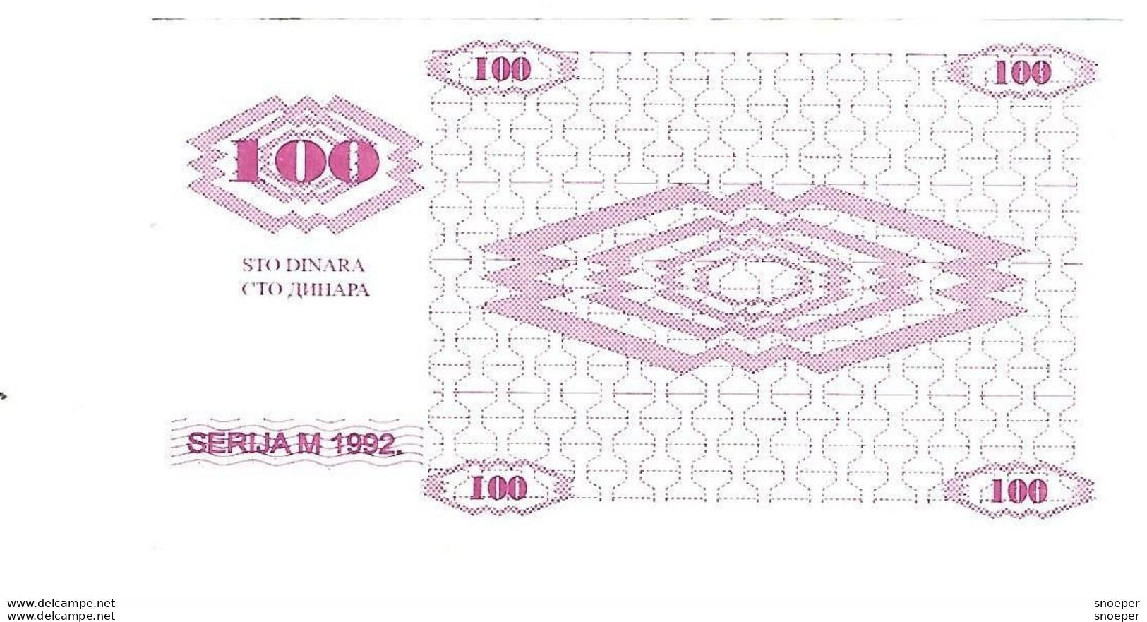 *bosnia- Herzegovina Novcani 100 Dinara 1992   Ref50  Unc - Bosnia Erzegovina