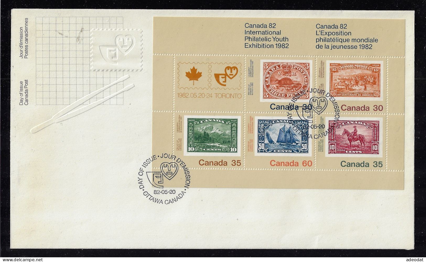 CANADA 1982 INTERNATIONAL YOUTH EXHIBITION FDC  SCOTT #909-913 - 1981-1990