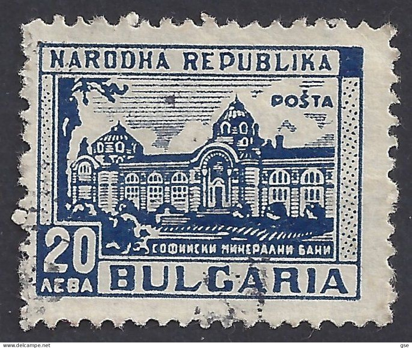 BULGARIA 1948 - Yvert 593A° - Terme | - Usados