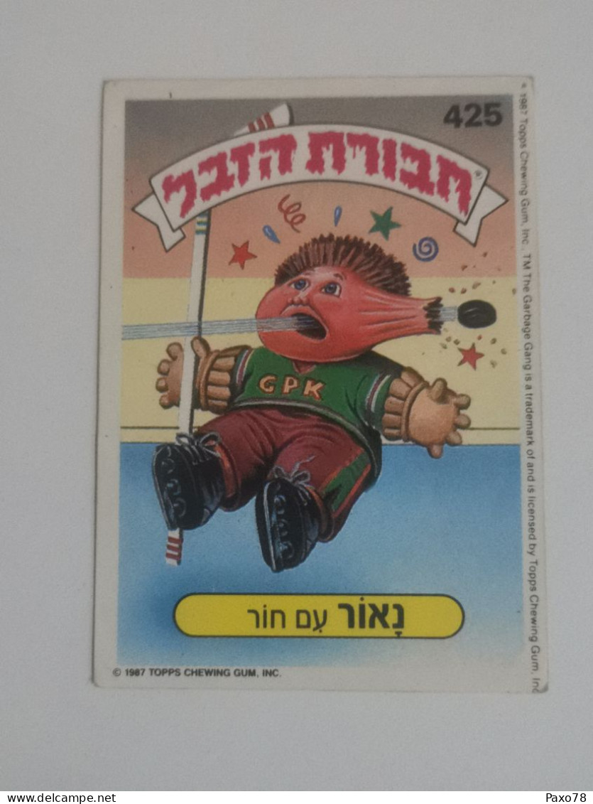 Garbage Gang, Version Israël. 425, Topps Chewing-gum - Other & Unclassified