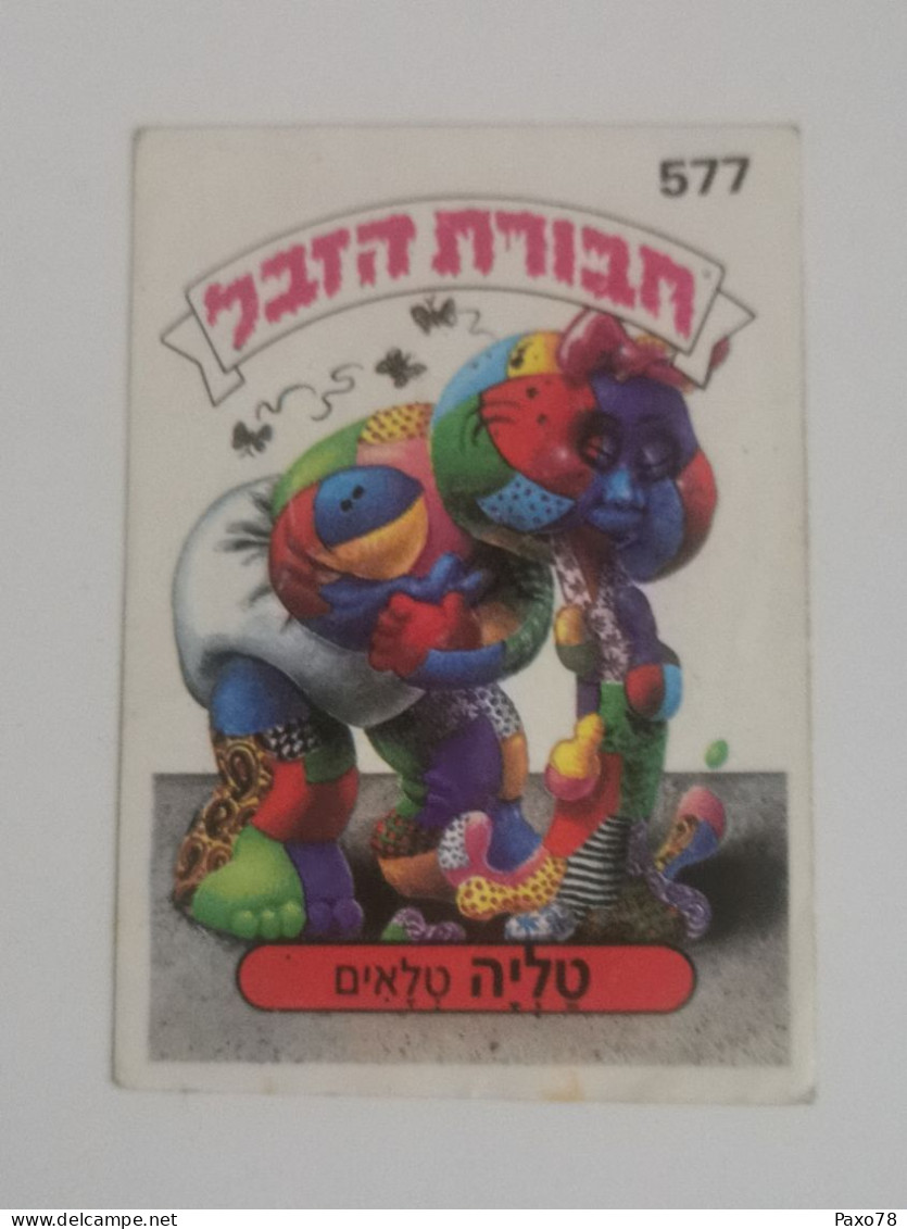 Garbage Gang, Version Israël. 577, Topps Chewing-gum - Andere & Zonder Classificatie