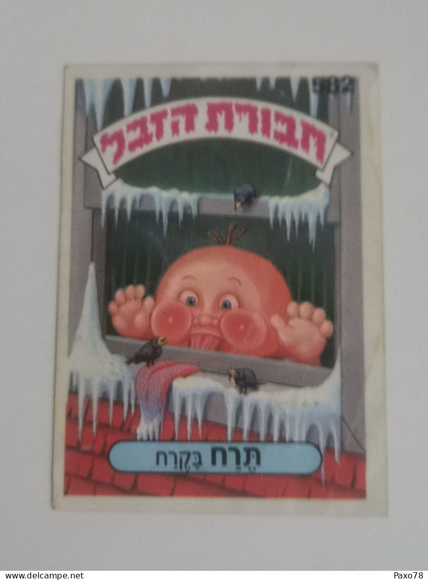 Garbage Gang, Version Israël. 582, Topps Chewing-gum - Autres & Non Classés