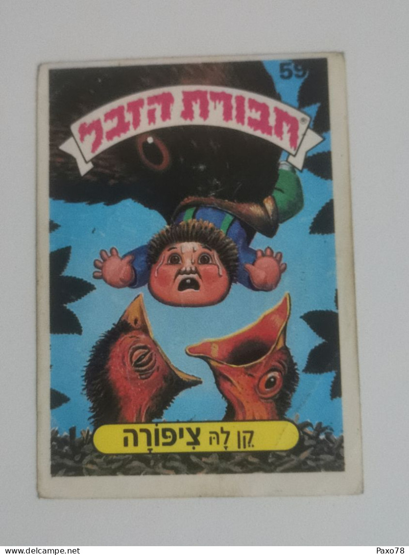 Garbage Gang, Version Israël. 591, Topps Chewing-gum - Other & Unclassified