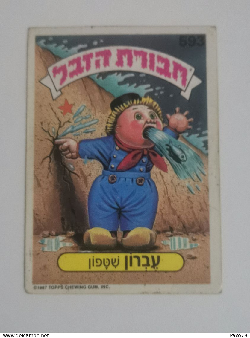 Garbage Gang, Version Israël. 593, Topps Chewing-gum - Other & Unclassified