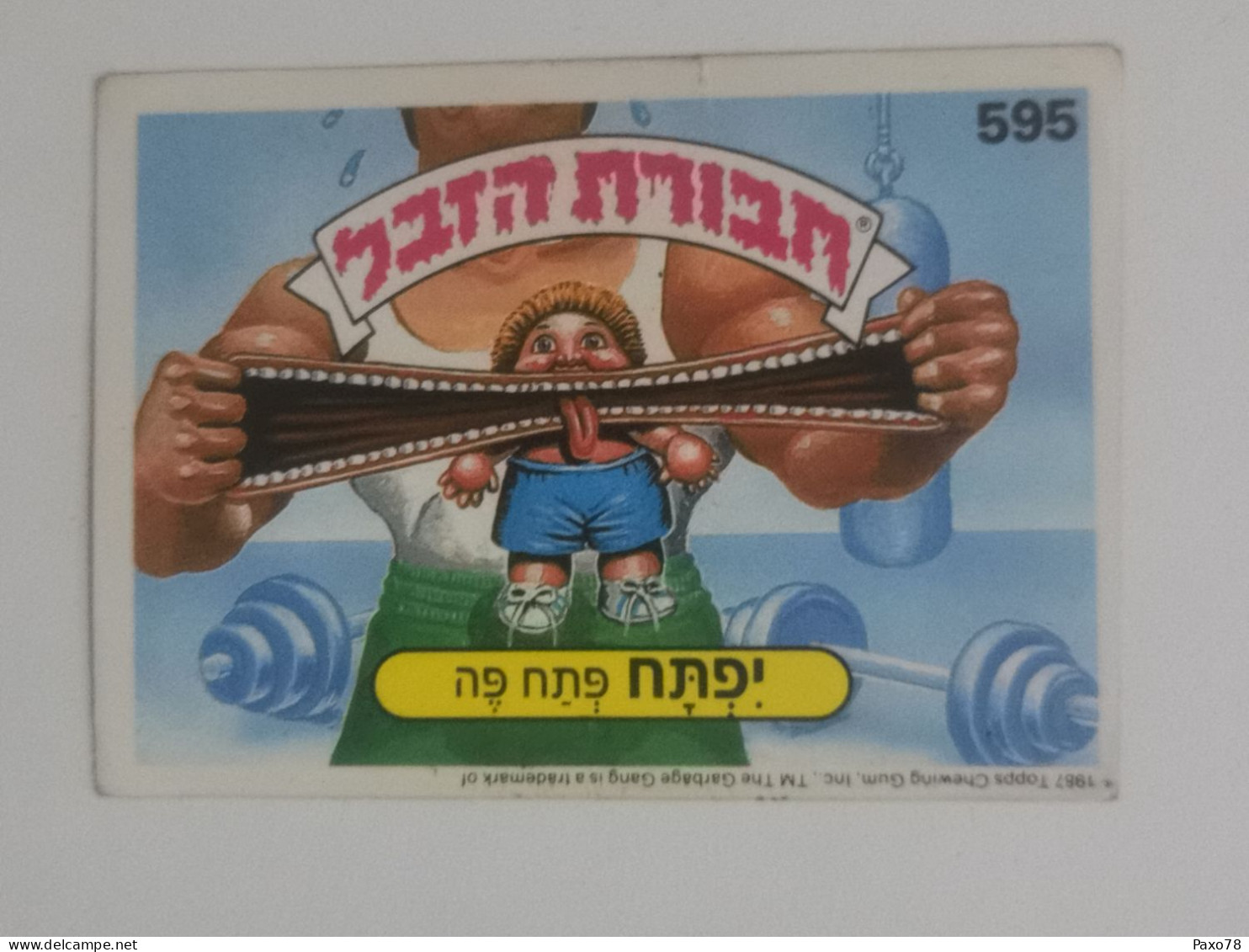 Garbage Gang, Version Israël. 595, Topps Chewing-gum - Sonstige & Ohne Zuordnung